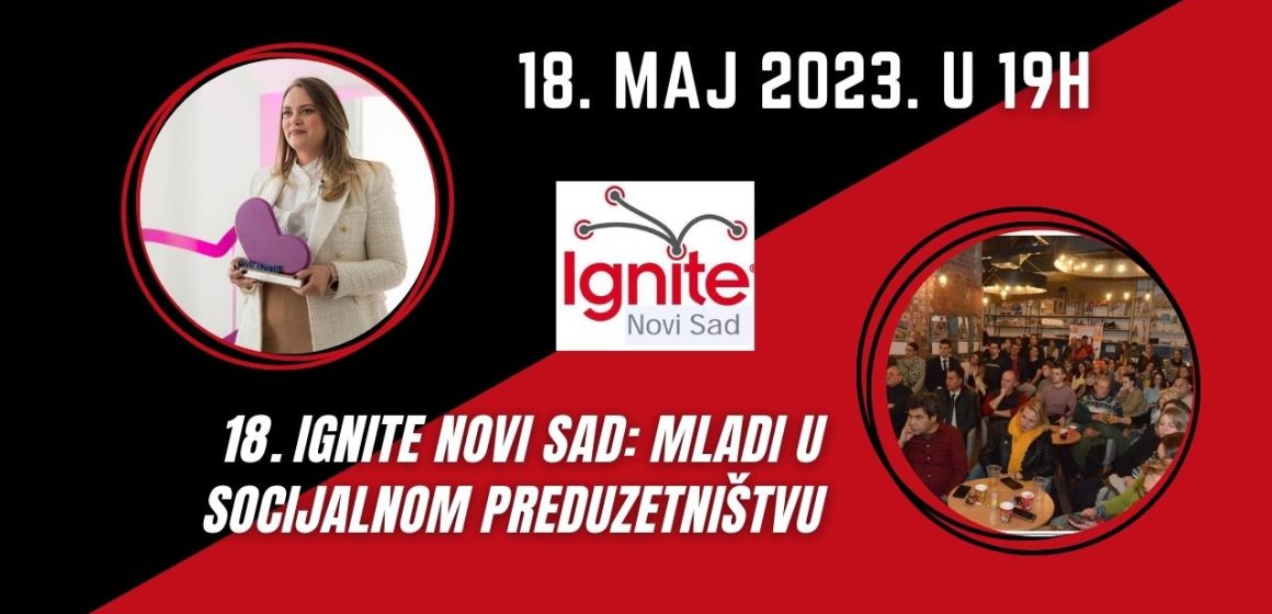ingine 18