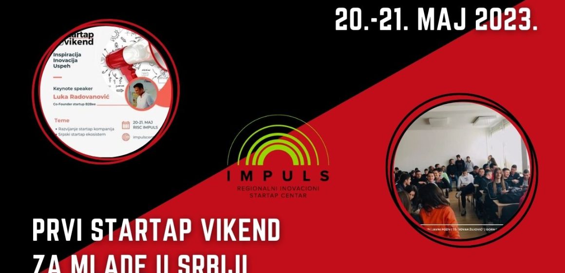 startap